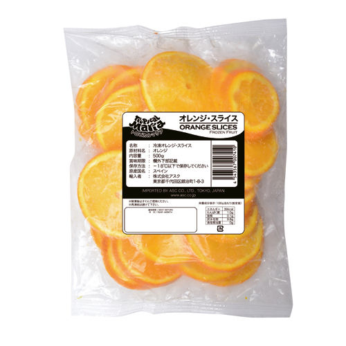 Tropical Maria - Frozen Orange Slices